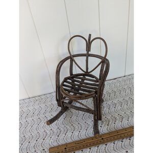Miniature Doll Sized Twig Rocking Chair - Heart - 9.75"